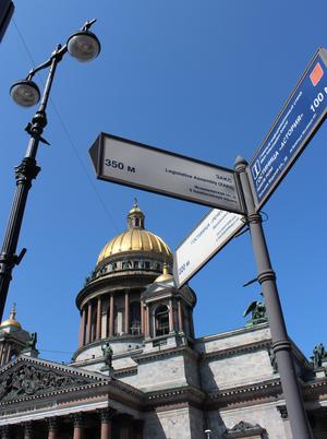 Russia, Saint Petersburg road signs
