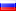 Travel Russia Country Flag