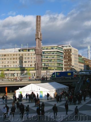 Stockholm Sergels torg (square) and superellipse, Sweden